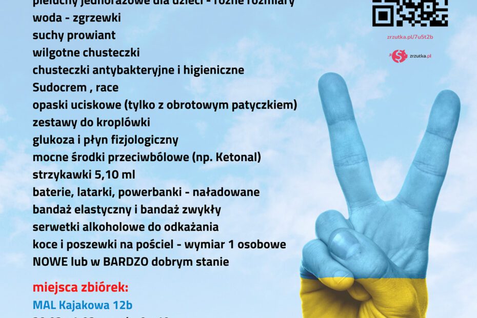 Plakat Ursynów dla Ukrainy