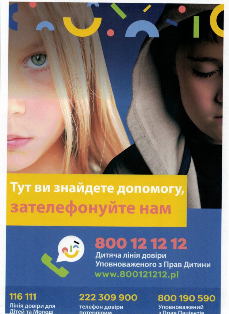 Plakat RPD Ukraina